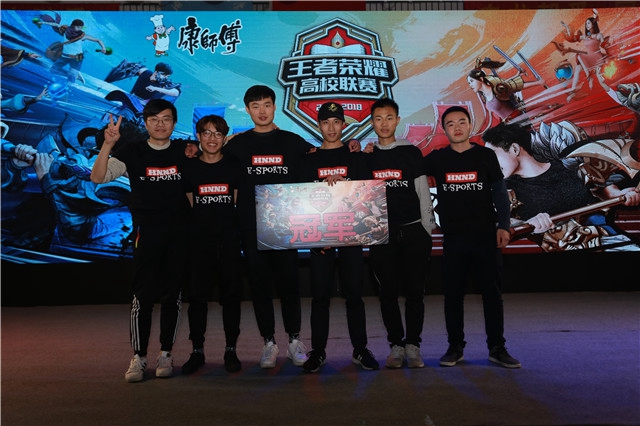 于子迪现状 于子迪现状