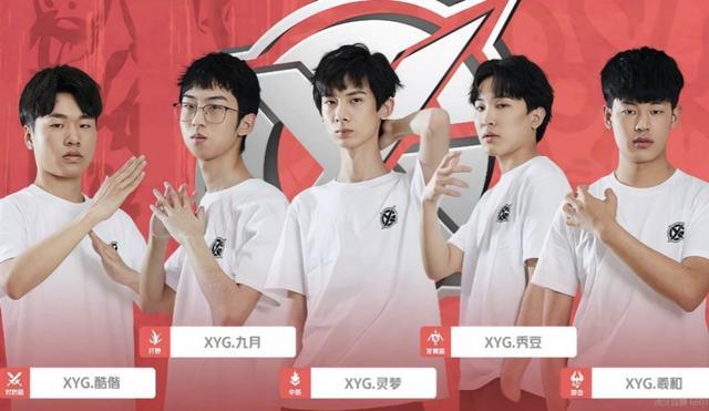 这是一个双 这是一个双