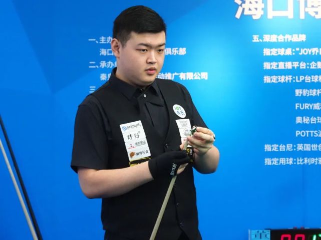 在位置优势 在位置优势