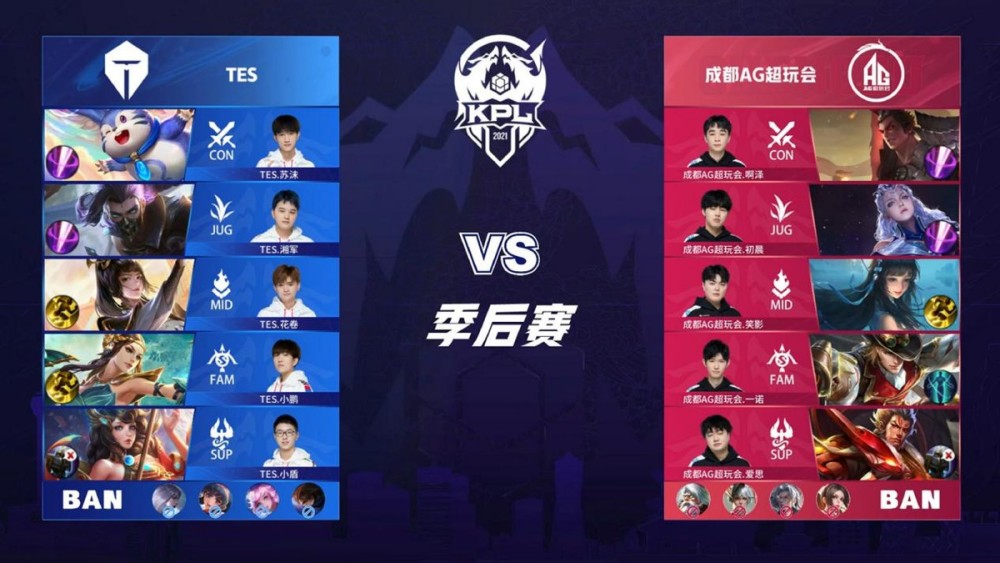 构成了本次 构成了本次