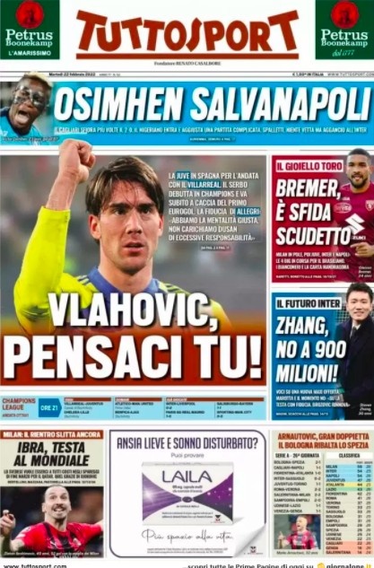 不被车流吞 不被车流吞