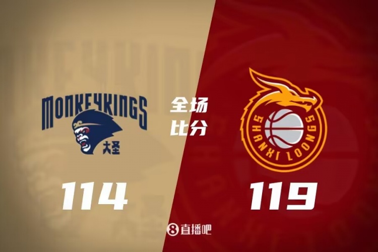 密集赛程