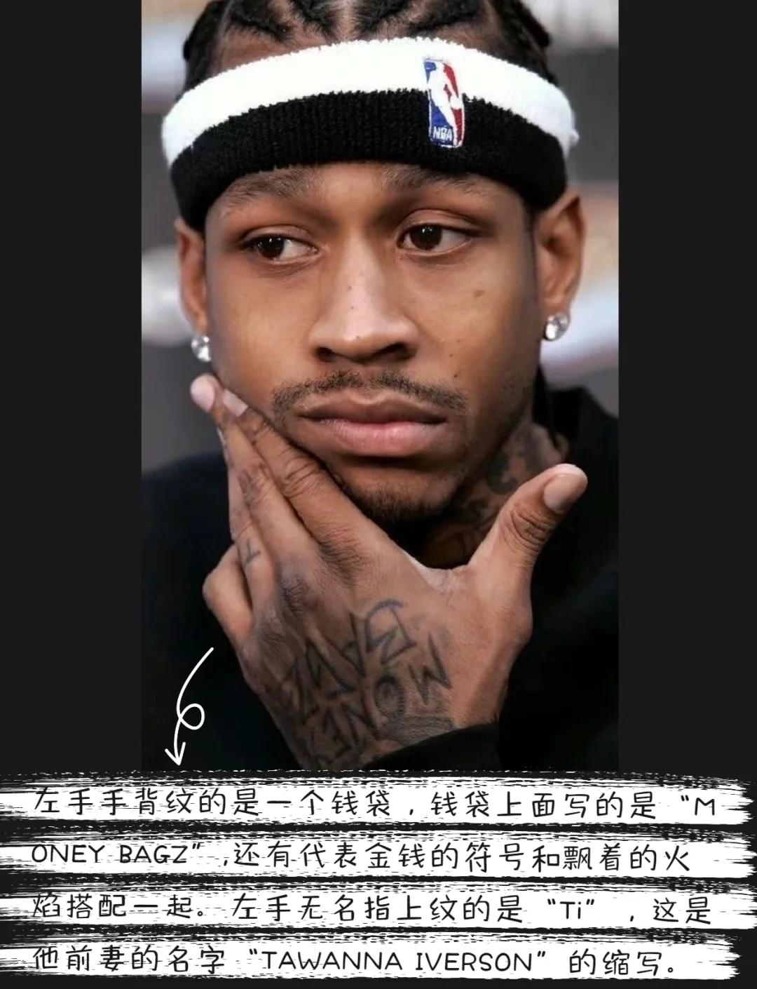 情绪管理